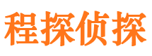 石拐外遇调查取证